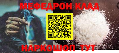 ПСИЛОЦИБИНОВЫЕ ГРИБЫ Мариинск
