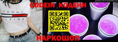 мефедрон мука Малоярославец