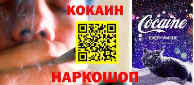 мефедрон мука Малоярославец