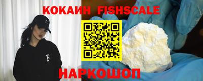 трава Малгобек