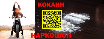 трава Малгобек
