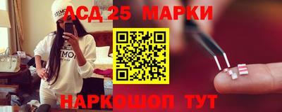 трава Малгобек