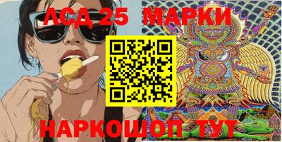 трава Малгобек