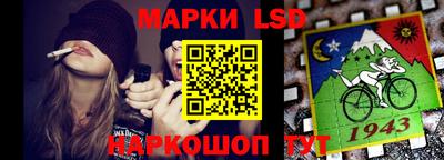 трава Малгобек
