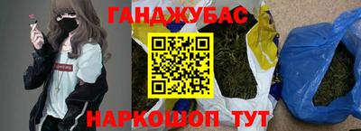 мефедрон мука Малоярославец