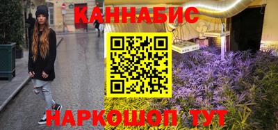 мефедрон мука Малоярославец