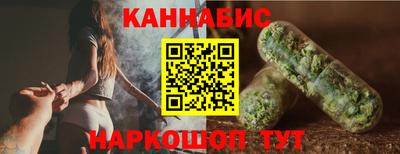 мефедрон мука Малоярославец