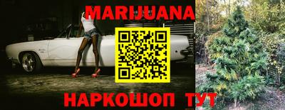 мефедрон мука Малоярославец