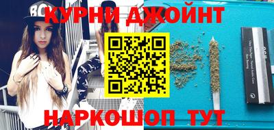 мефедрон мука Малоярославец