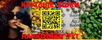 мефедрон мука Малоярославец