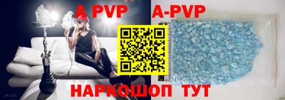 ПСИЛОЦИБИНОВЫЕ ГРИБЫ Мариинск