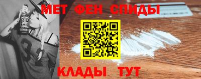 мефедрон мука Малоярославец