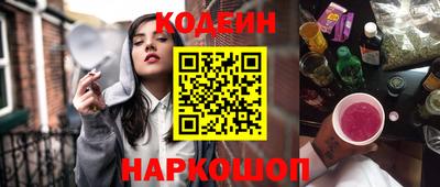 мефедрон мука Малоярославец