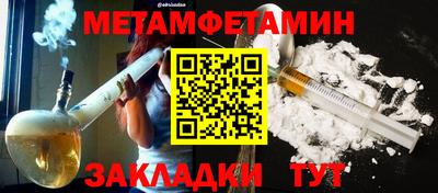 ПСИЛОЦИБИНОВЫЕ ГРИБЫ Мариинск