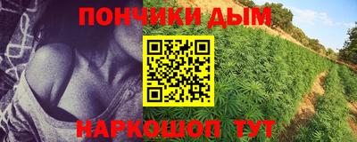 ПСИЛОЦИБИНОВЫЕ ГРИБЫ Мариинск