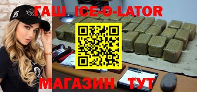 ПСИЛОЦИБИНОВЫЕ ГРИБЫ Мариинск