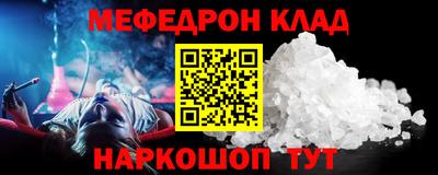 ПСИЛОЦИБИНОВЫЕ ГРИБЫ Мариинск