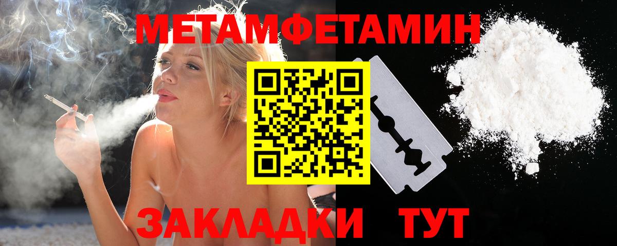 А ПВП Троицк
